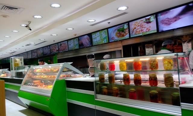 Shami Gourmet